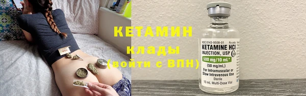 трава Алзамай