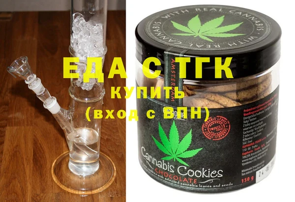 круглые Алексеевка