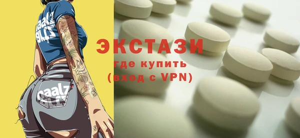 шишки Алексин