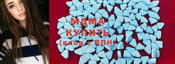 мдма Россошь